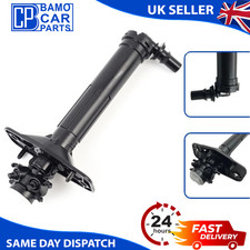 GENUINE HEADLIGHT WASHER JET