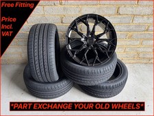 Riviera RF5 19" Gloss Black