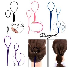 Pack of 2/4 Topsy Tail Hair
