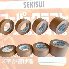Sekisui 504NS Backing Tape High Quality 25mm 38mm 50mm 75mm 50m Picture Framing