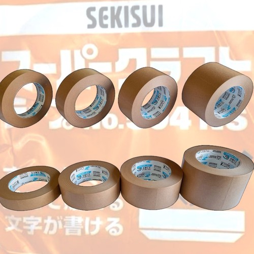 Sekisui backing tape 504ns - sekisui,