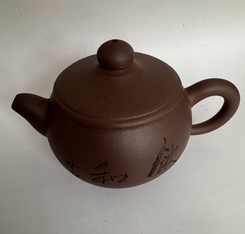 Vintage chinese yixing zisha - chinese,