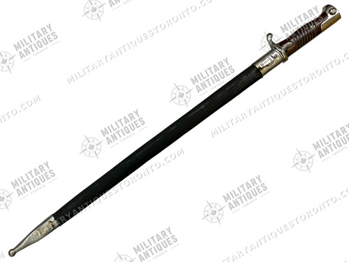 Ww1 imperial german model 1898 - model,