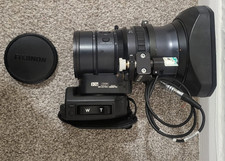 FUJI Fujinon XS8x4AS-XB8