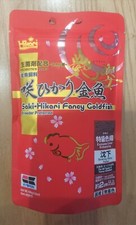 Saki-hikari fancy goldfish sinking pellet baby stick 100 g for Extreme color