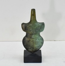 Cycladic Violos Greek Bronze