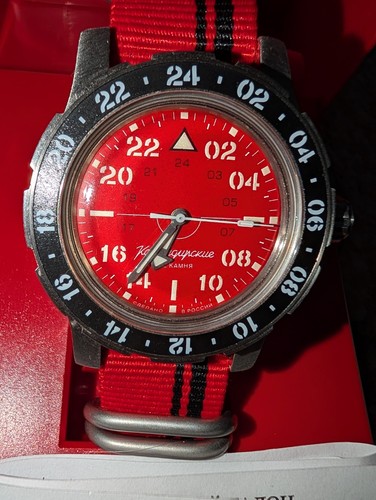Vostok komandirski hour - vostok,