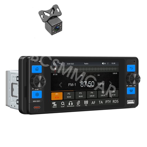 Car mp5 player - player, stereo