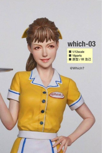 Resin model kit - resin,