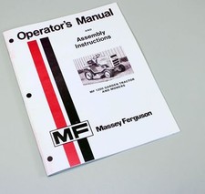 Massey Ferguson 1200 Lawn