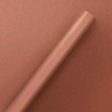 Luxury Gift Wrapping Paper