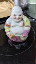 Vintage Happy Laughing Buddha