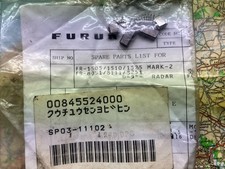 Radar Scanner Motor Carbon