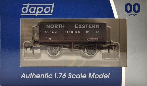 Dapol plank open - 7,
