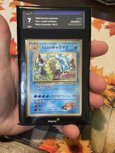 Pokemon tcg misty gyarados - tcg,