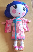 Lalaloopsy Full Size Doll Yuki