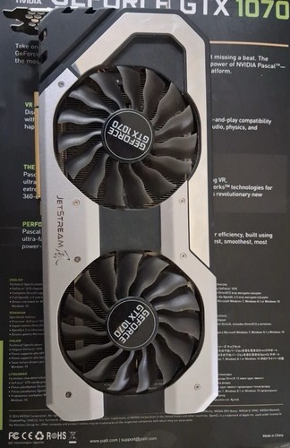 Geforce gtx 1070 - gtx, palit