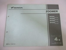 Zoomer Parts List 4th Edition