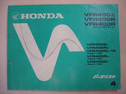 Honda vfr400z vfr400r - vfr400z, /
