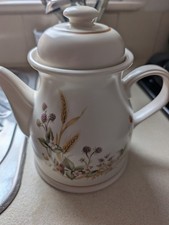 St Michael Harvest Large Tea