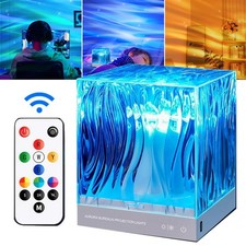 Cube Northern Light Galaxy LED