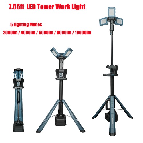 55ft cordless led tower work - 7.55ft,