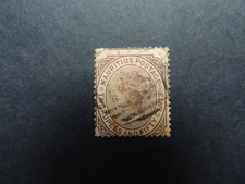 1879-80 Mauritius 2r50