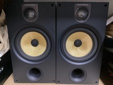 Bowers & Wilkins 685 S2