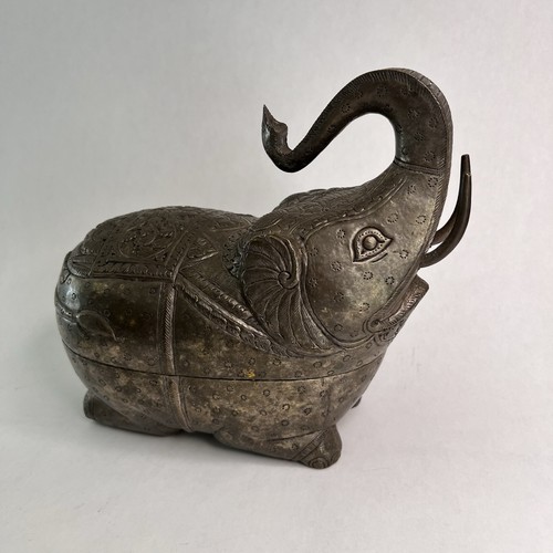 Vintage elephant betel - nut, box