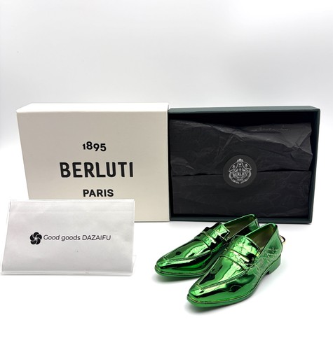 Berluti shoe shape - shape, keychain