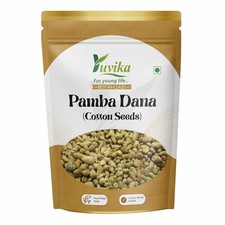 Pamba Dana - Binola Giri -