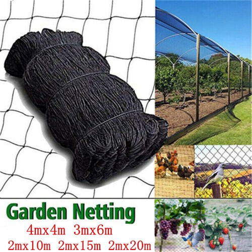 Garden netting strong - garden,