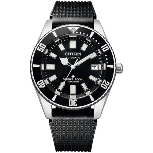 Citizen promaster marine - citizen,