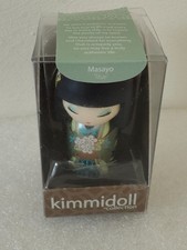 Rare Kimmidoll Collection