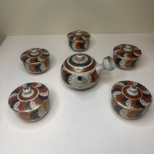 Vintage japanese kutani - vintage, tea