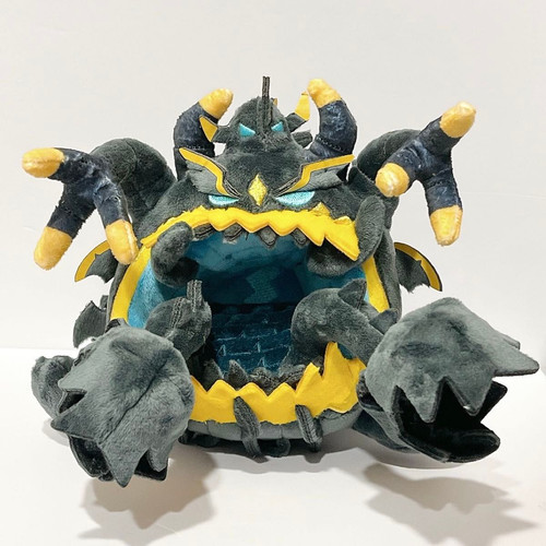 Guzzlord fit plush - guzzlord,