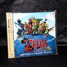 The Legend of Zelda - Wind