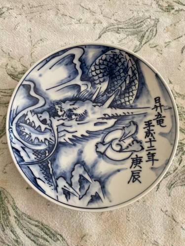 Japanese kiyomizu ware blue - japanese,