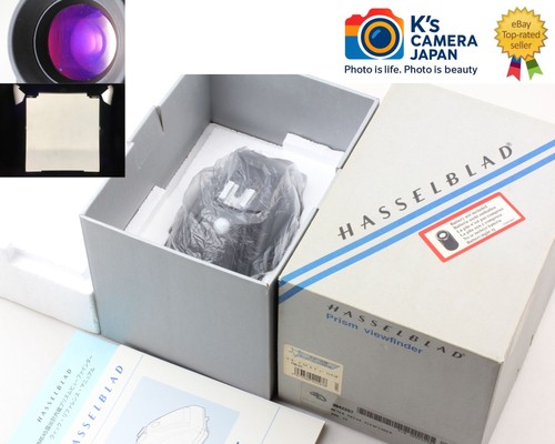 Mint box hasselblad pme45 - box],