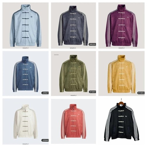 Adidas originals ctt snake - originals,