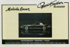 1987 Zimmer QuickSilver