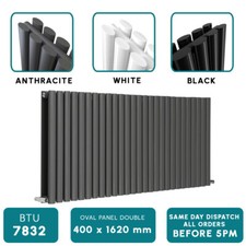 Vertical Designer Radiator