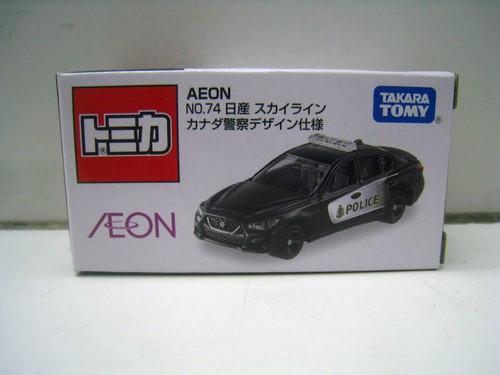 Tomica nissan skyline - tomica,