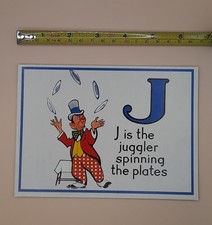 Letter J Decorative initial