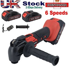  2X Battery 21V Cordless Oscillating Multi Tool Kit Sander Scraper Saw 6 Speeds