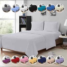 Luxury Flat Sheet Egyptian Cotton 200TC Bed Sheets Single Double KIng Super King