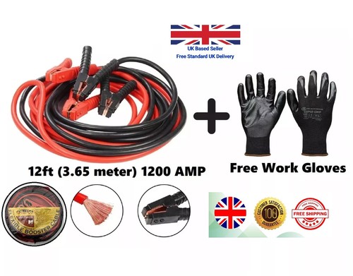 12ft 1200amp car van jump - car,