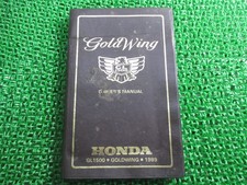 Used Honda Goldwing 1500