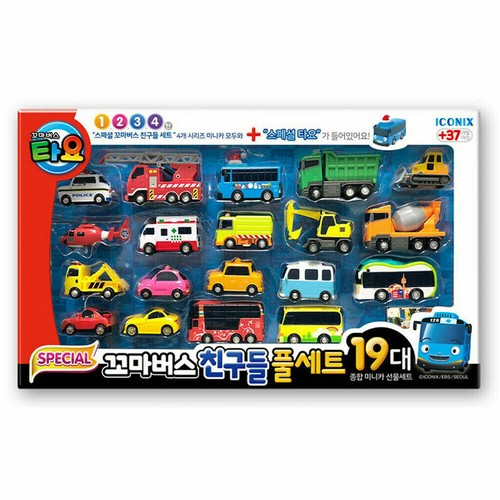 Tayo the little - bus, friends