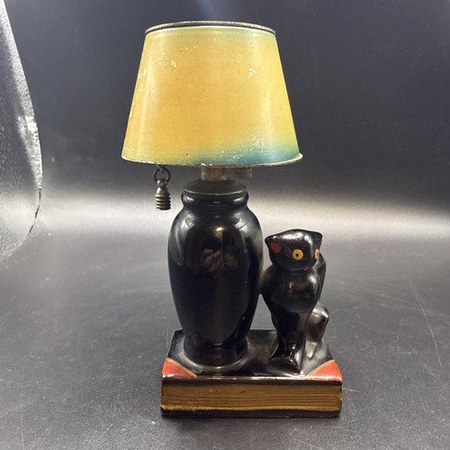 Vintage black cat table - vintage,